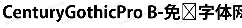 CenturyGothicPro B字体转换